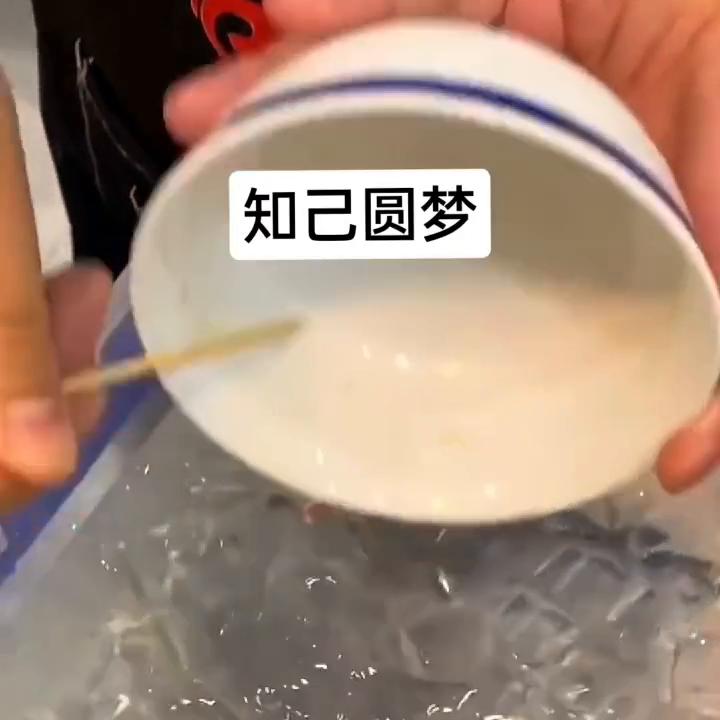 📖知己圆梦#每日推文小说