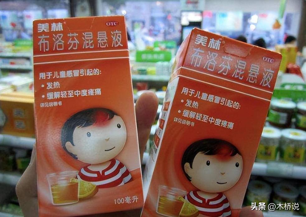 日本吐司特价49元一箱,上海吐司98元遭疯抢