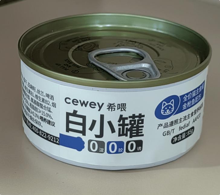 小李子猫罐头,小李子薄荷猫罐头