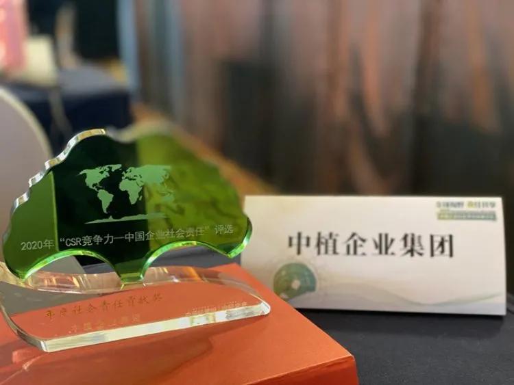 流动性拐点现状,中植系资金最新消息