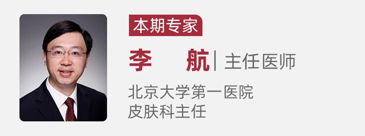 皮肤上有黑点是癌症的前兆吗,皮肤长出红点要注意癌症的表现
