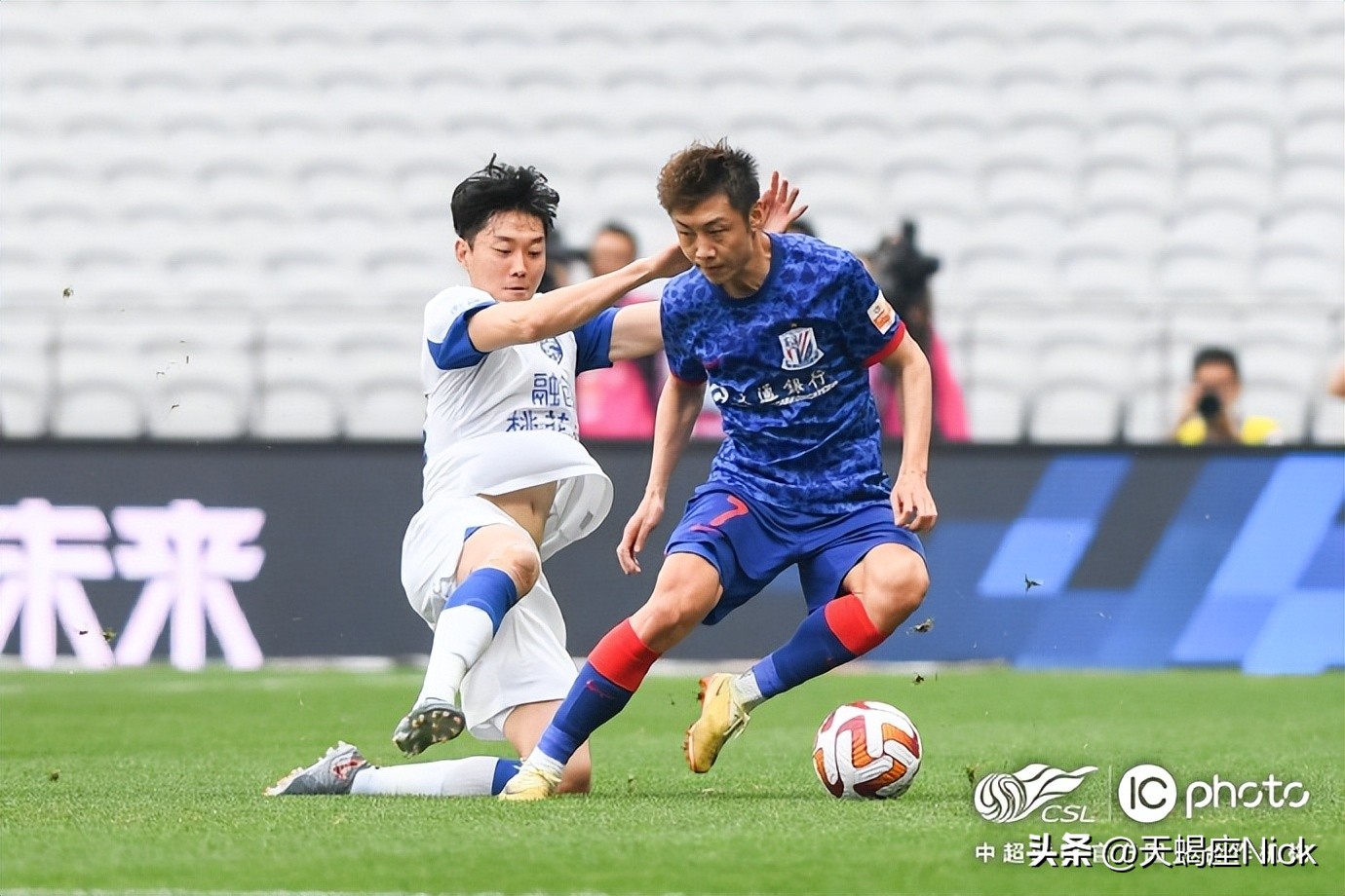 中超赛程上海申花vs北京国安,2023中超联赛第十轮上海申花vs河南