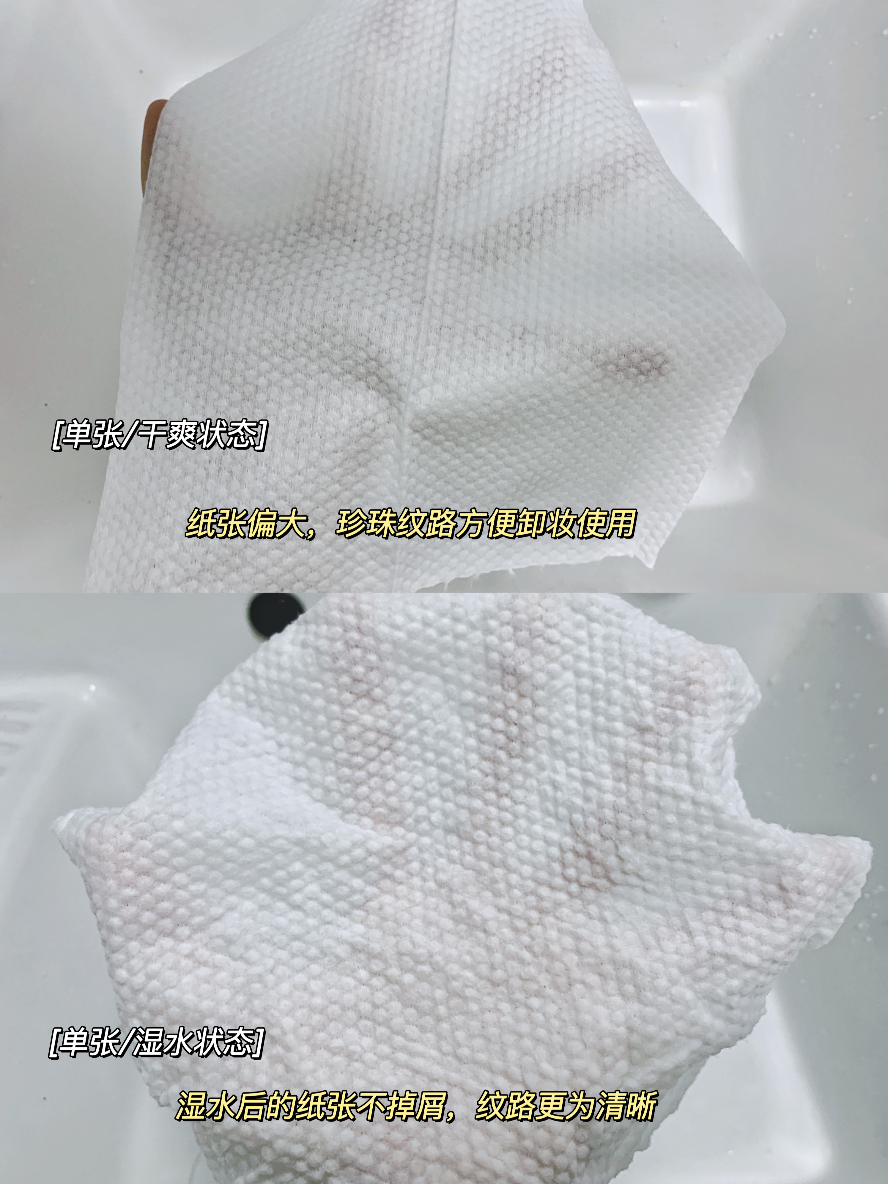 卫生间小装不了毛巾架有什么办法,卫生间用不用装毛巾架