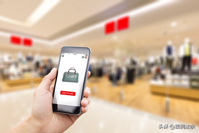 关于网络诈骗的相关法律知识,网络诈骗小知识