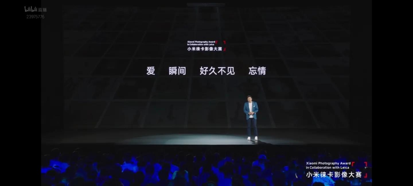 苹果13和小米ultra买哪个好,小米13ultra屏幕是2k吗