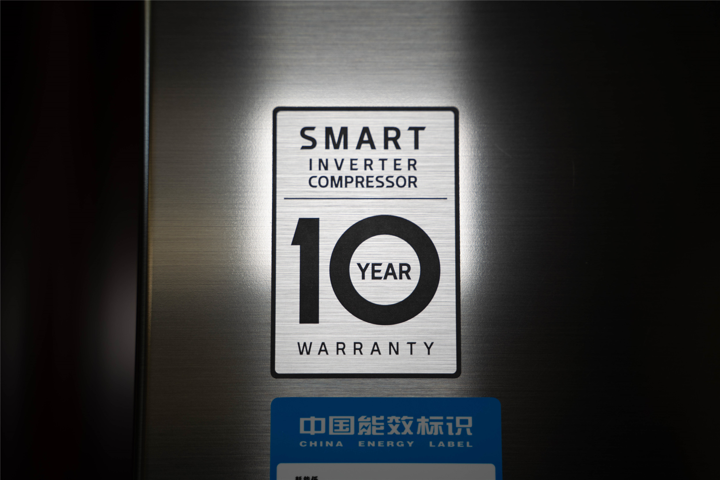 让我恩宠有加的冰箱是啥样的？LG敲一敲制冰冰箱测评体验