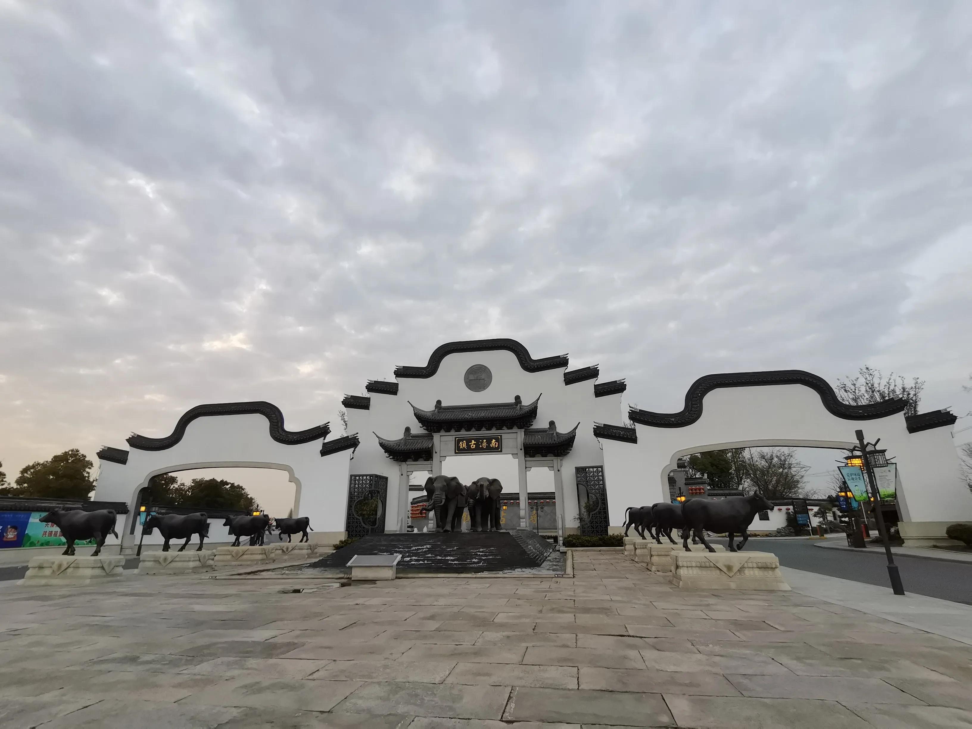 南浔印象,南浔印象碧桂园