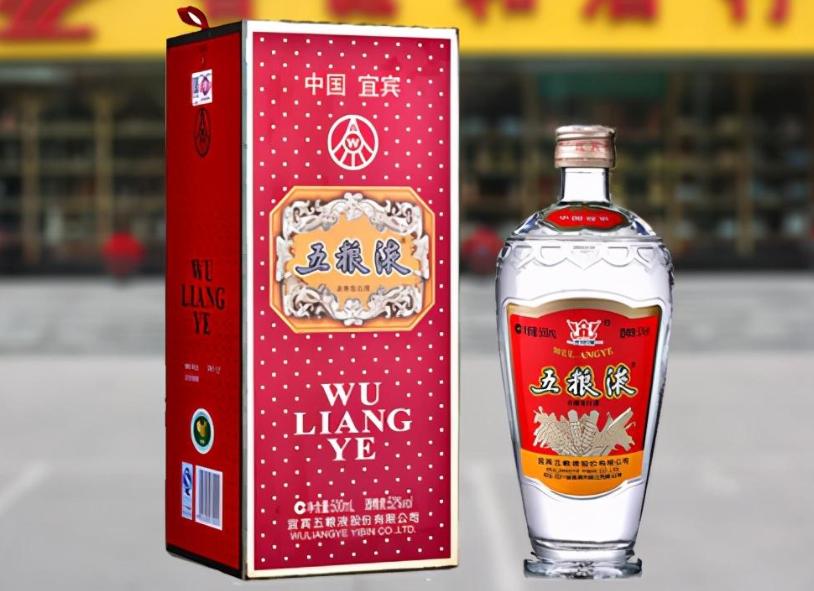 白酒排名汾酒,十大高端白酒排名汾酒第一名