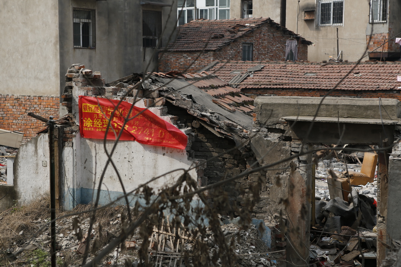 武汉耀华玻璃厂,大武汉系列之156