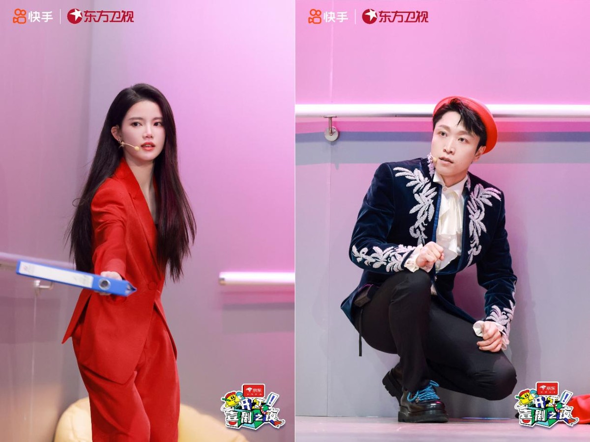 快手如何用一场喜剧盛宴，助力京东服饰打响618营销声量？