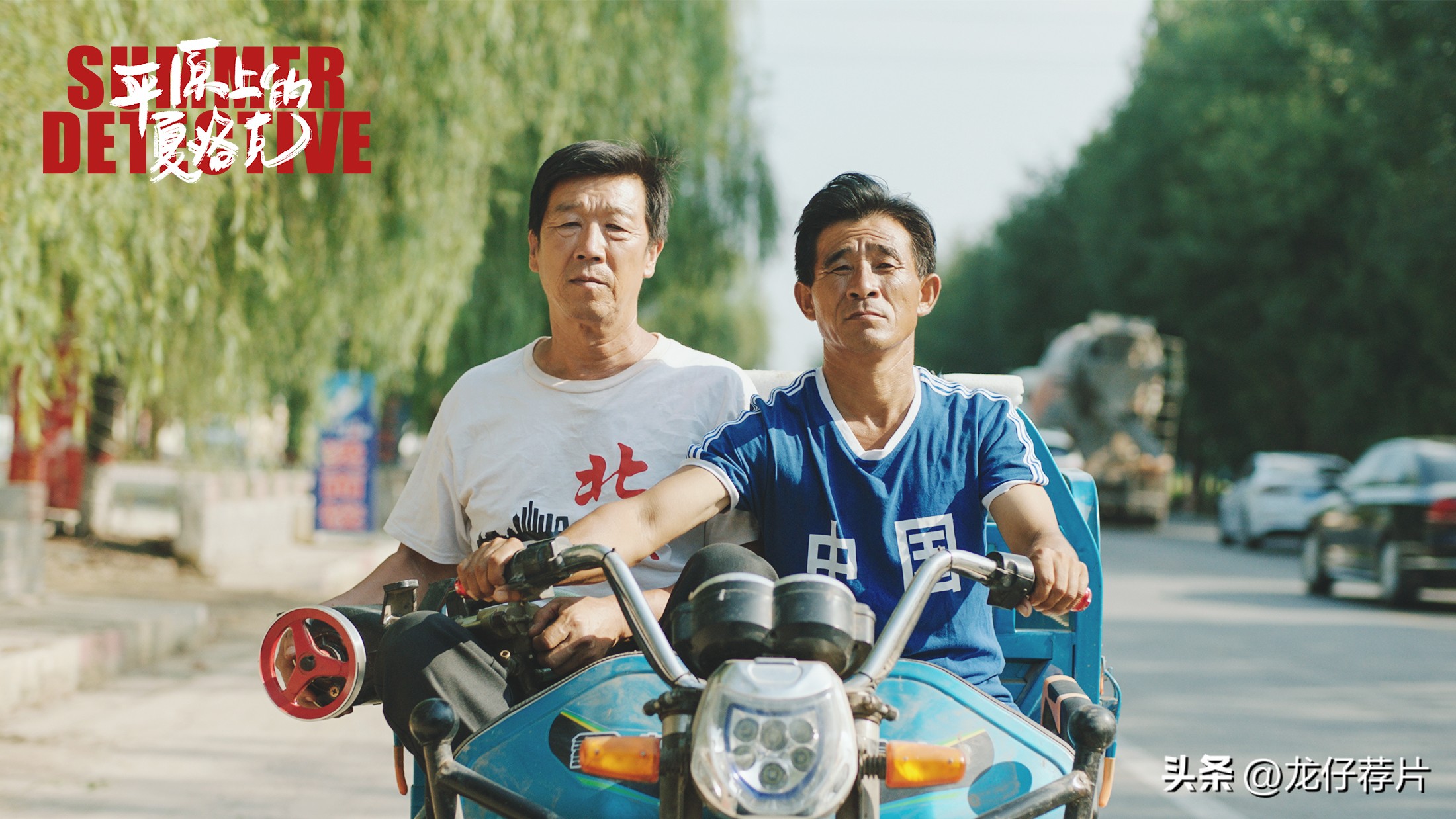 法国悬疑片消失的她,最值得看的十大悬疑片排名