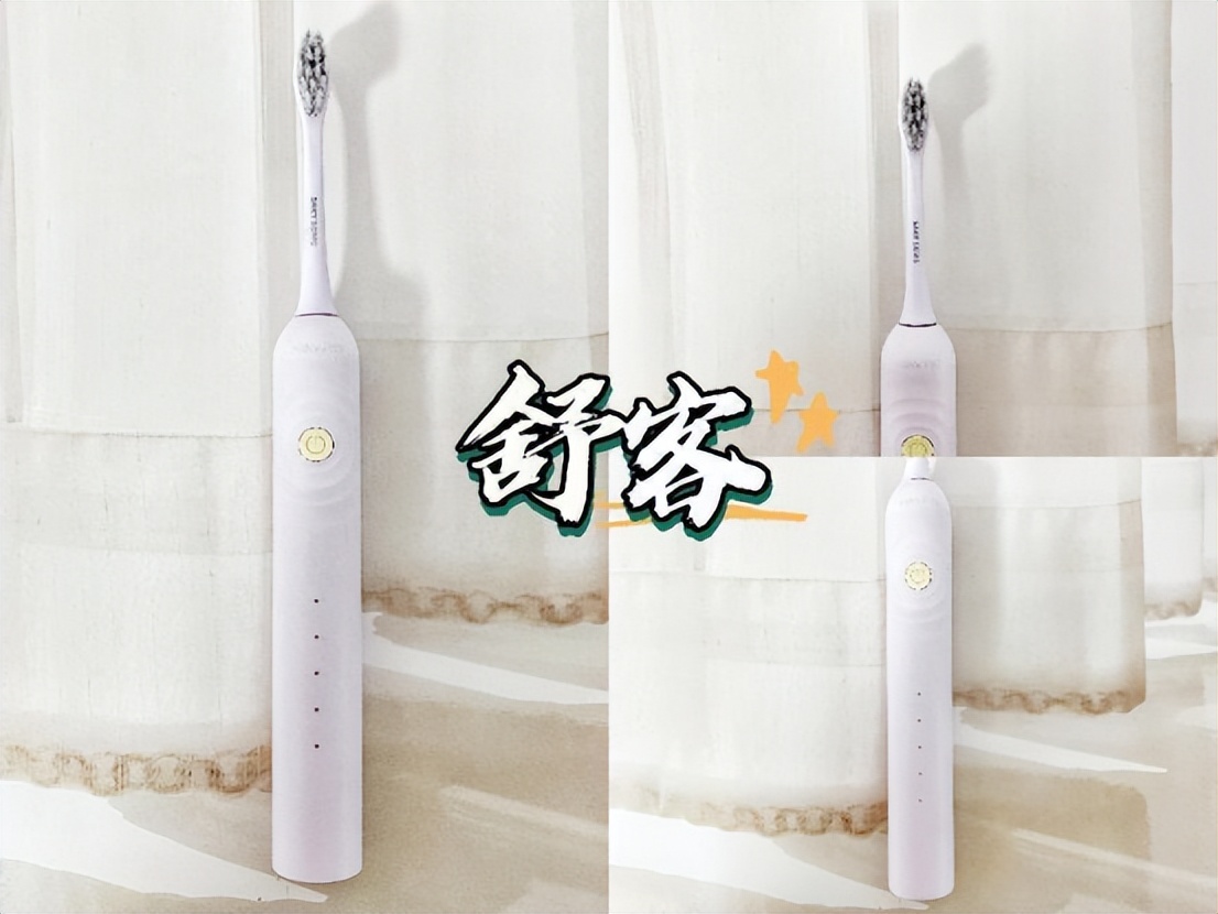 爆款电动牙刷测评：口腔师解读飞利浦欧乐b哪个好