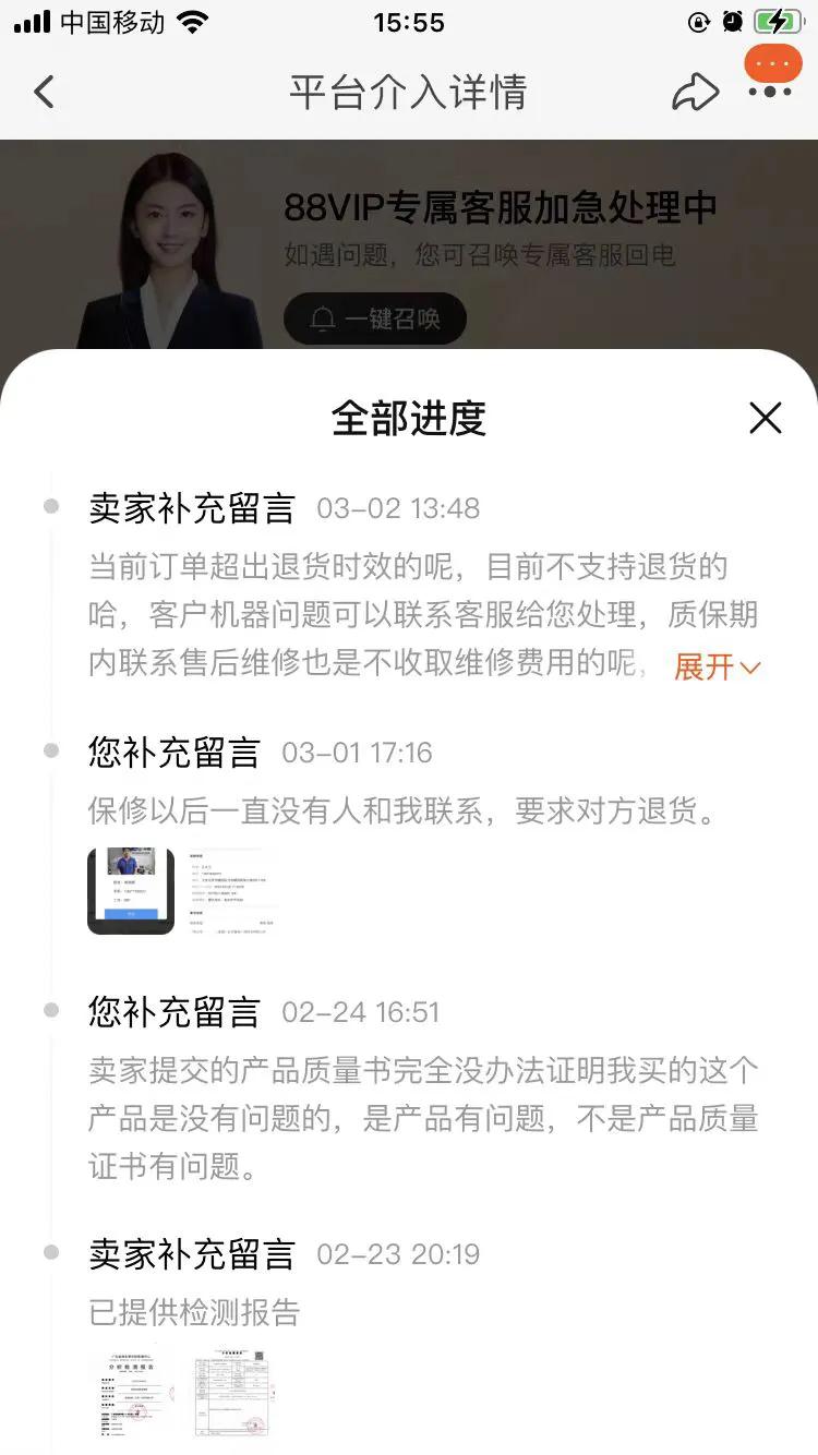 天猫精灵加湿器和亚都,亚都加湿器京东官方旗舰店