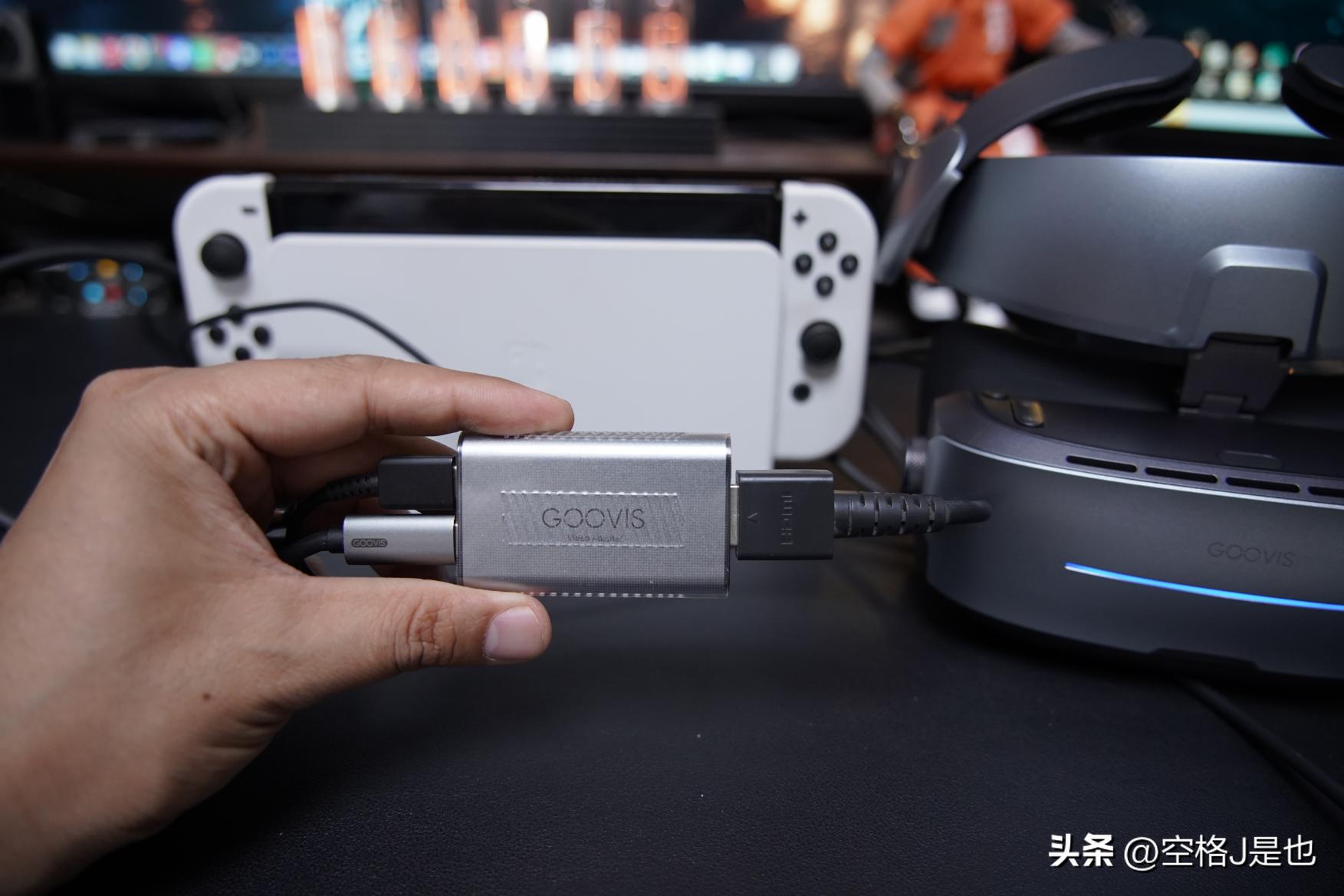 随身IMAX私人影院体验GoovisG3Max深度测评