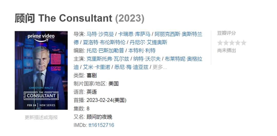 院线影片近期推荐,院线电影最近推荐