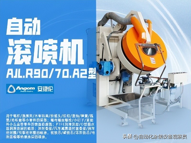 美国客户来参观工厂,美国客户参观生产车间视频