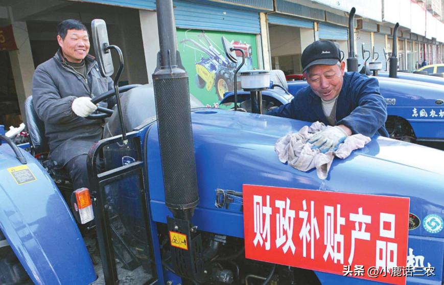 农民的八项补贴直接打入一卡通,农民补贴一卡通全国都可以用吗