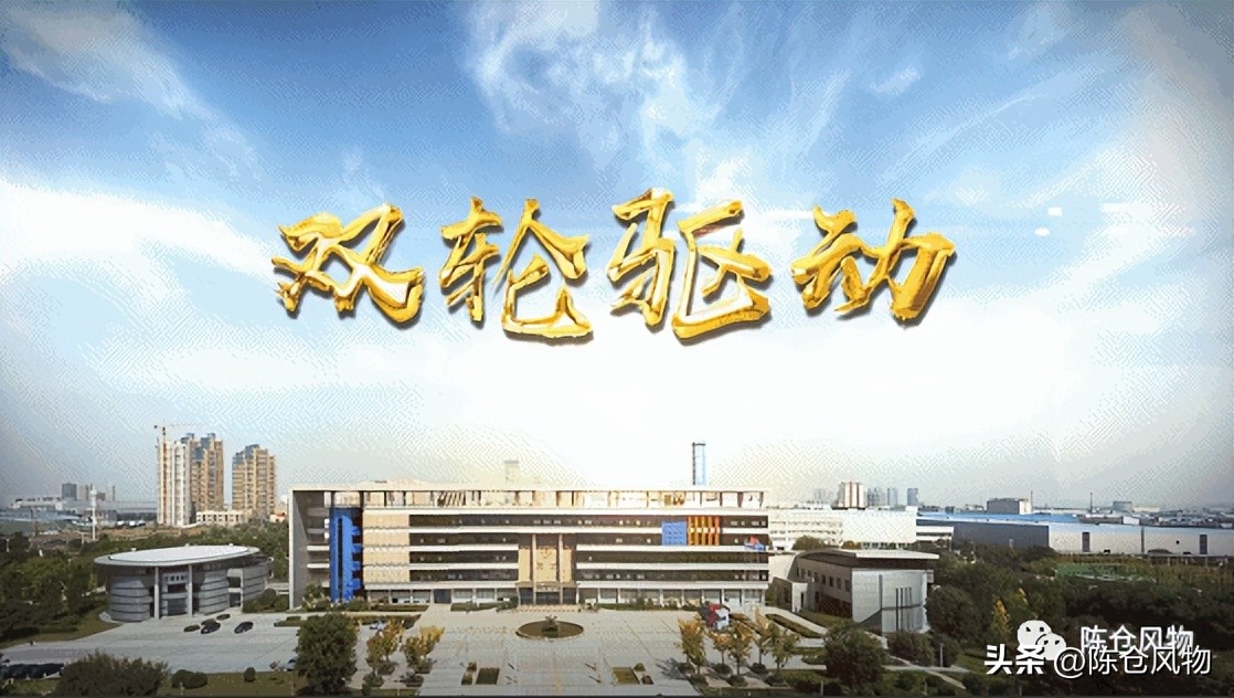 从“华山牌”农用车到“宝华”，概述宝鸡车辆厂历史