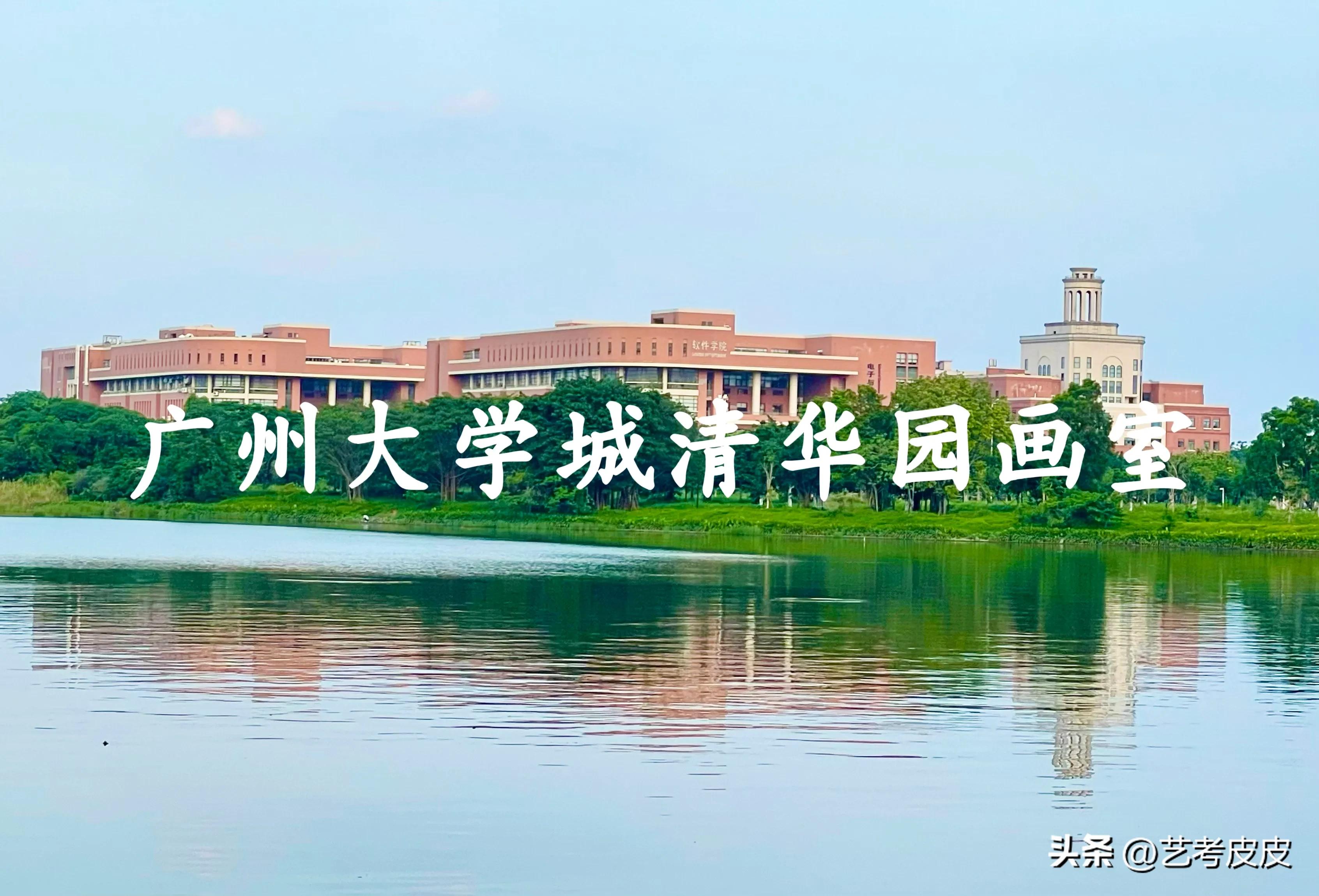 广州十大美术培训画室排行,广州十大画室排名榜