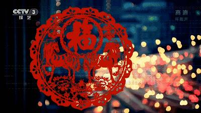 对的时间去对的地方,对的时间和对的人一起旅游