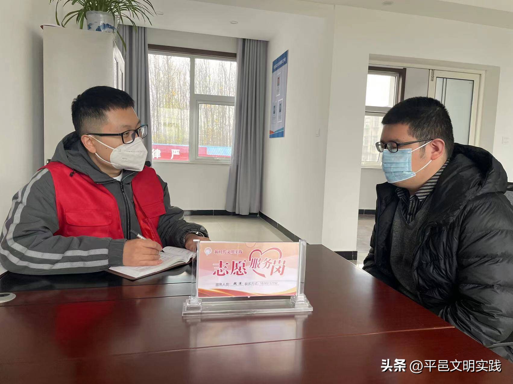 一对一服务团队,志愿服务八个一服务是什么