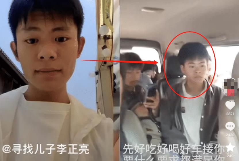 柬埔寨大G疑拉人头，铁棍电击惨叫不断，视频中出现失踪的李正亮