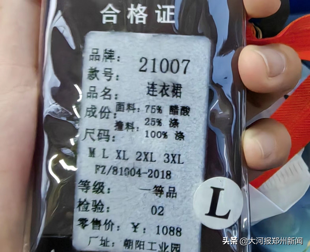 商场看不懂的牌子,商场衣服品牌一个都看不懂