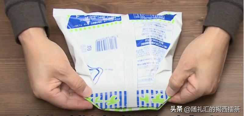 洋芋盒子怎么包法,洋芋片封口袋