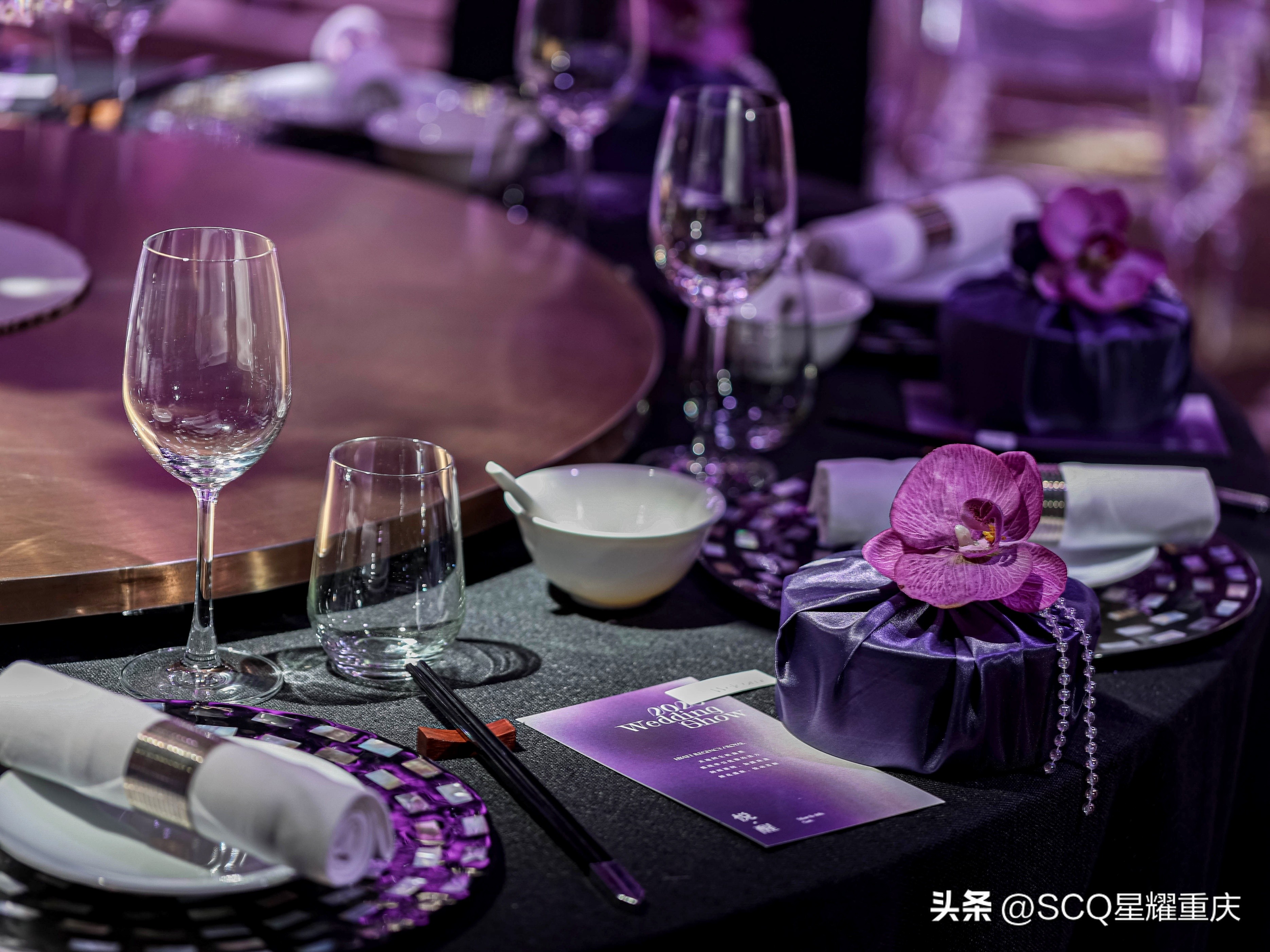 重庆富力凯悦酒店介绍视频,重庆富力凯悦酒店项目介绍