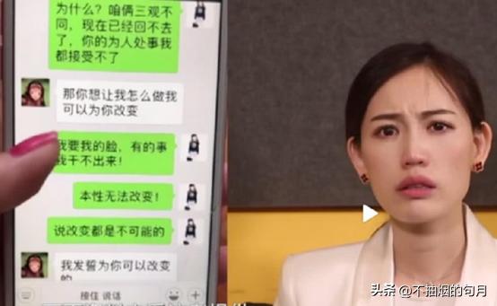 社会现象-*女妓**的眼中，这个世界没有女人是不卖的