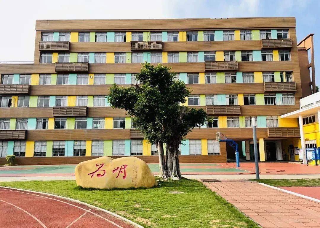 广州斐特思学校vs贝赛思,诺德安达和斐特思