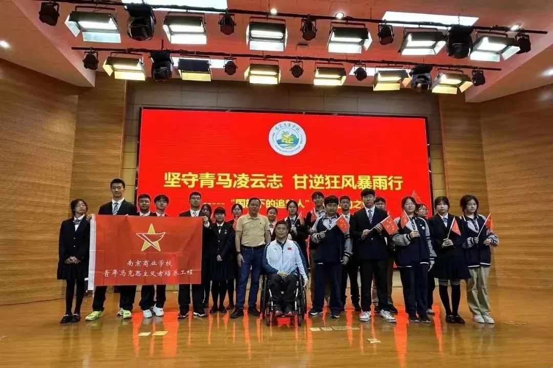 社团展风采完整版,社团风采展演