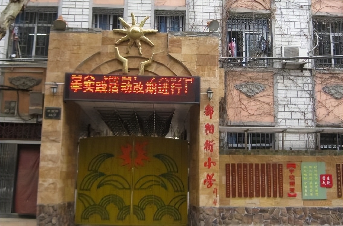 童年记忆音乐课本,童年的记忆音乐