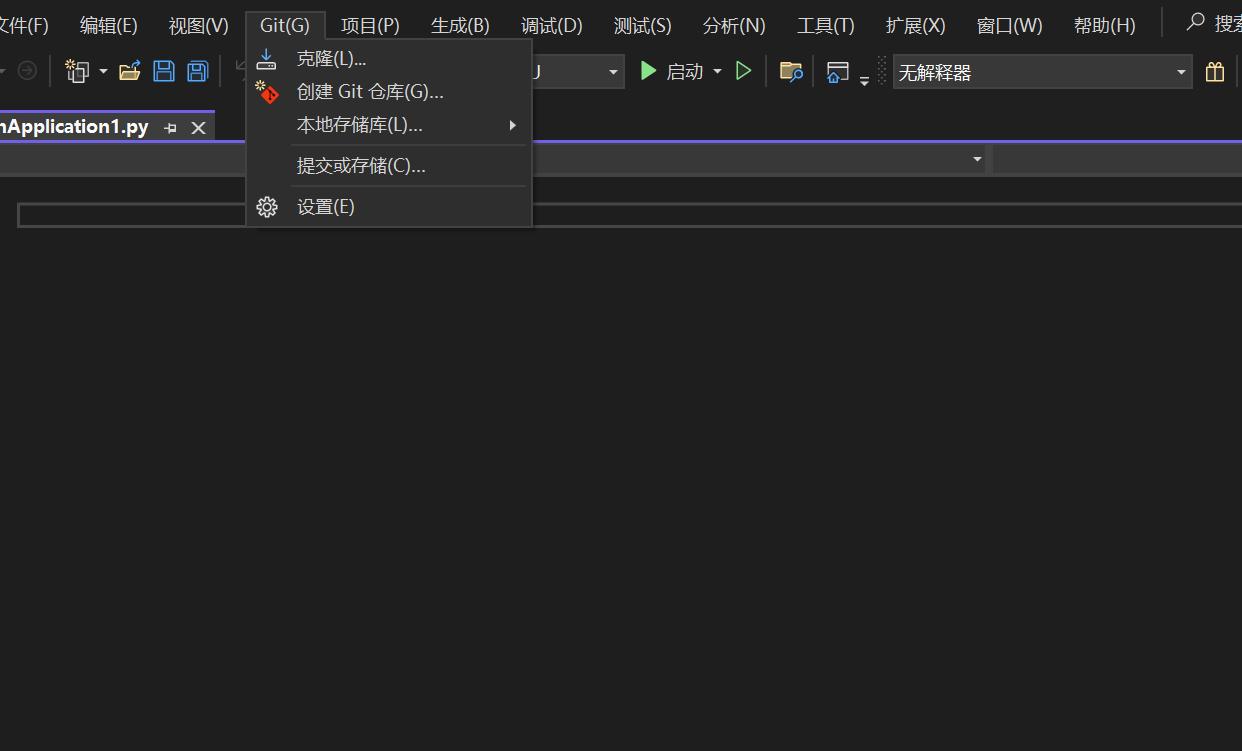VisualStudio入门教程:打造高效编程神器!