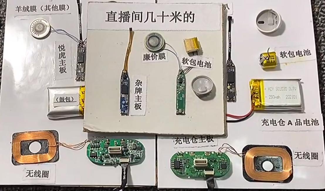 华强北airpods怎么避免坑,华强北airpods避坑指南