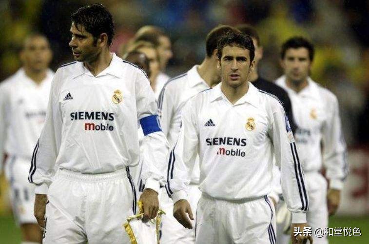 皇家马德里百年豪门,皇家马德里赢得世界赞誉