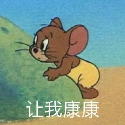 巴黎塞纳河左岸和右岸,巴黎左岸东京右岸