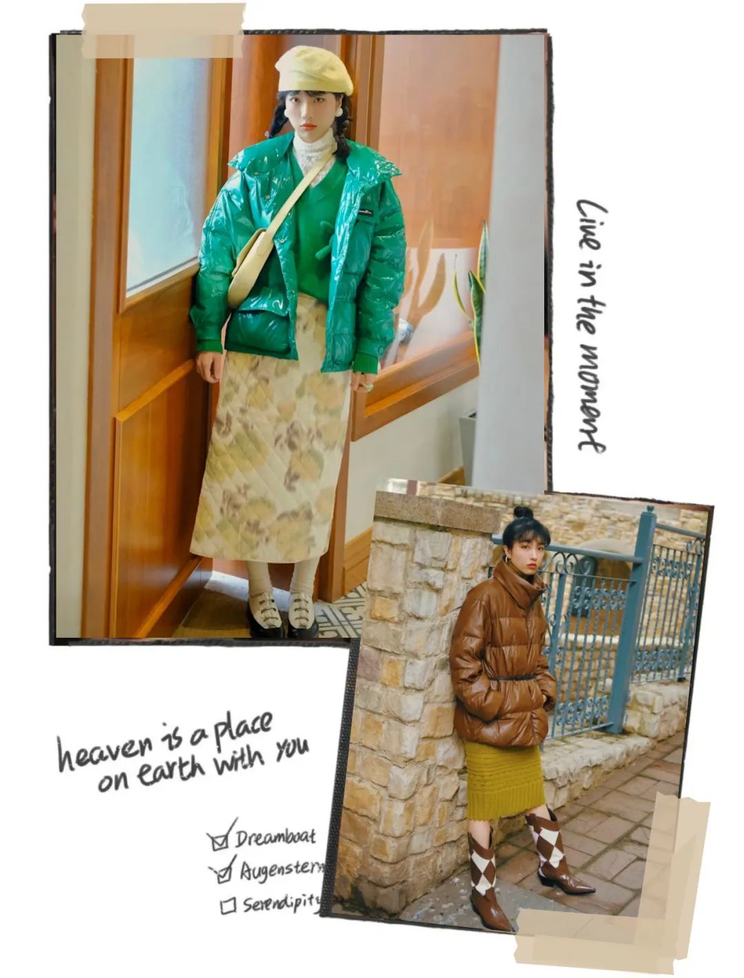 羽绒服怎么穿又好看又简单,羽绒服怎么穿才有高级感