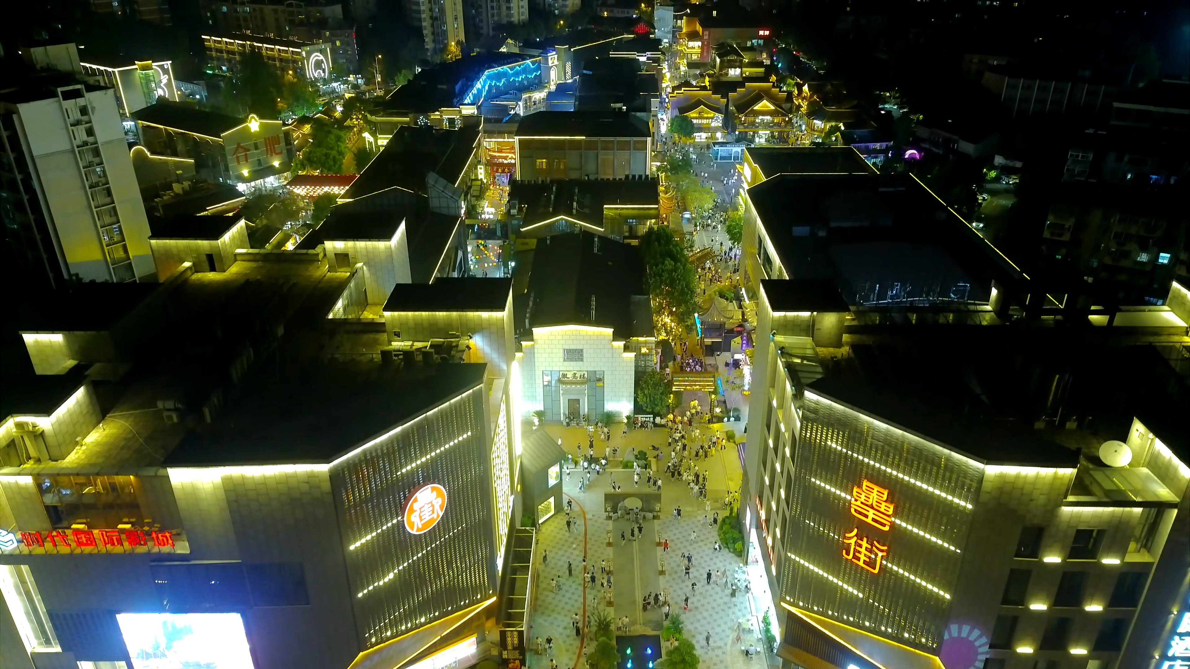 仲夏夜宵,仲夏夜逛夜市