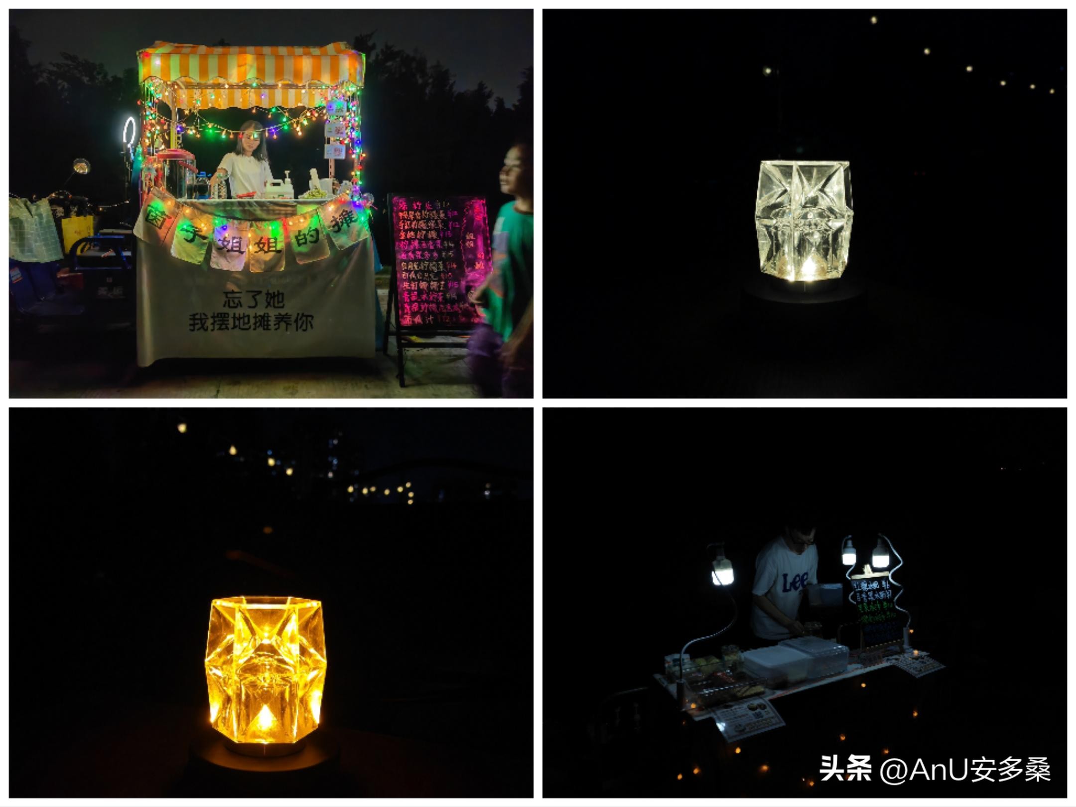 荣耀magic4流金测评,2022年买荣耀magic4值得吗