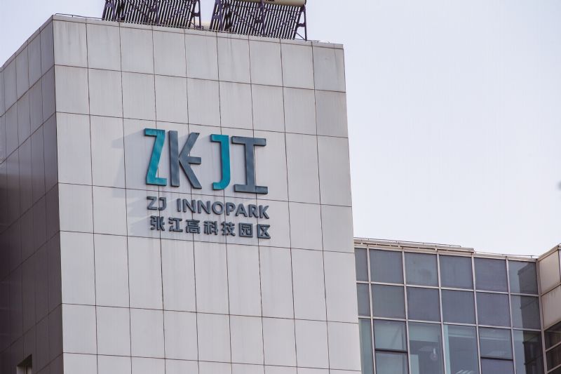 张江高科每年5个亿创业投资,张江高科短期融资