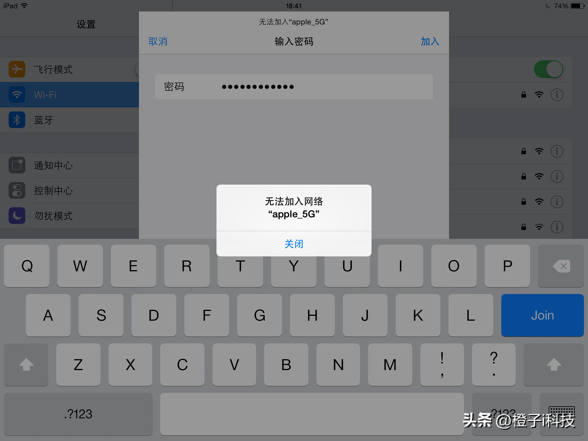 用了11年的ipad,10年前的ipad能干嘛