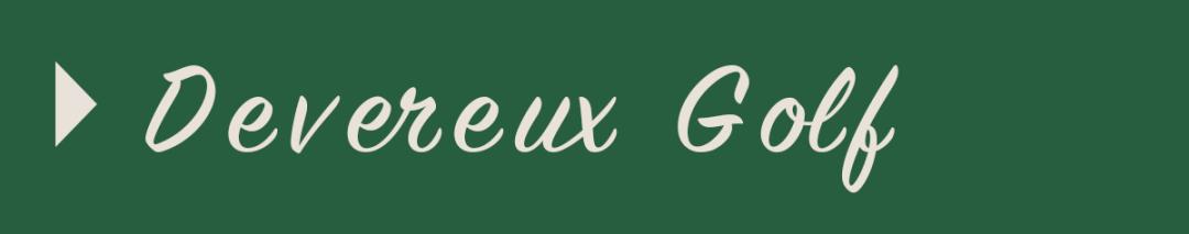 高尔夫交流社群,高尔夫社群介绍