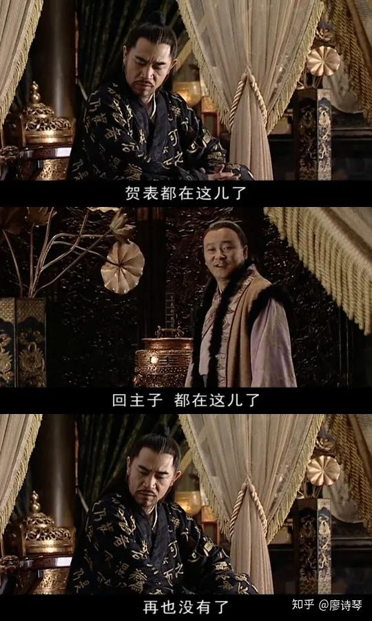 深度解读大明王朝156626集,大明王朝1566深度解析第三十八集