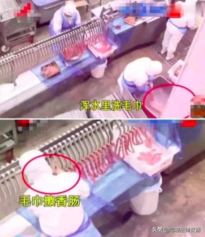 315晚会曝光的企业最后会怎样,315晚会哪些车被点名