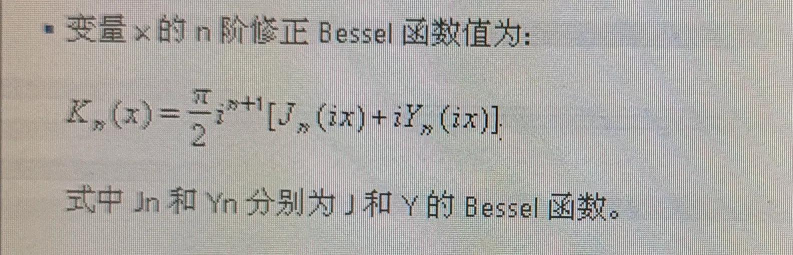 excel2010全套函数教程免费,每天学一点excel2010