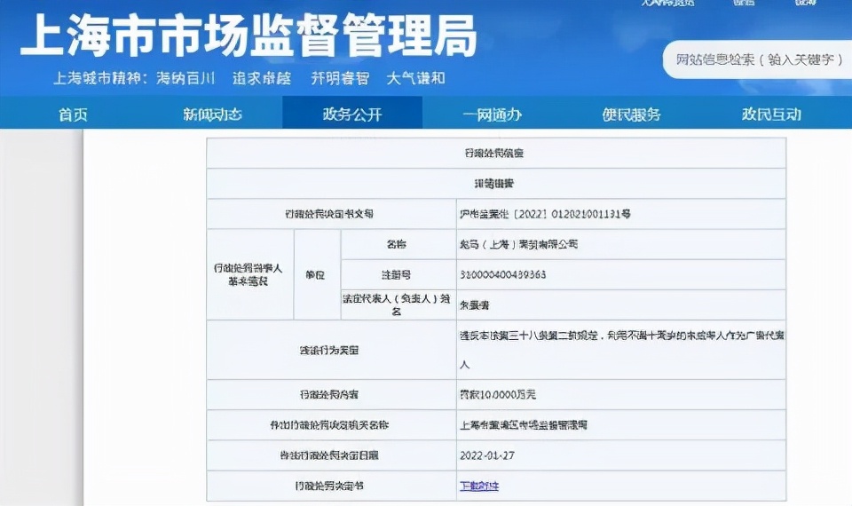耐克阿迪安踏全球三大品牌,耐克阿迪361度跑鞋