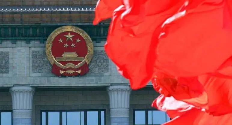 官员如实上报财产,中央明确干部要如实报告个人事项