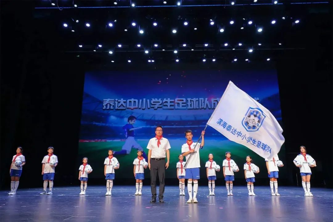 少年儿童心向党活动展览,童声颂党恩快乐向未来