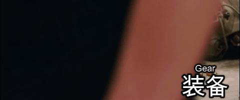 善待自己的“小兄弟”-TACLAB“冰人”*裤内**丨评测